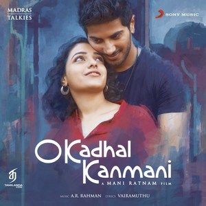 O Kadhal Kanmani (2015) (A.R. Rahman)